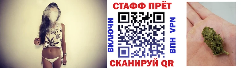 Купить наркотики цена Дедовск Cocaine Мефедрон Alpha-PVP Гашиш