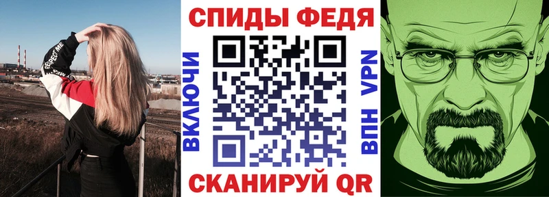 Амфетамин 98%  сколько стоит  Дедовск 