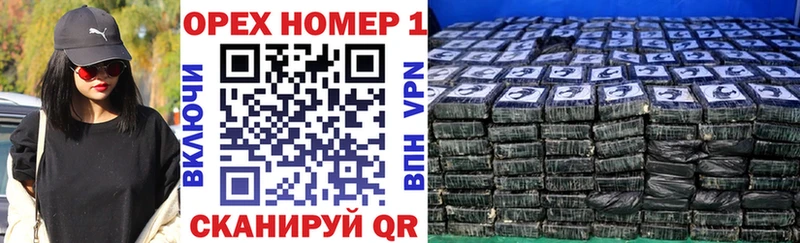 Cocaine 97%  Дедовск 