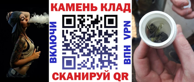MEGA ССЫЛКА  Дедовск  ГАШ Изолятор 