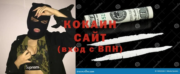 гашишное масло Алексин