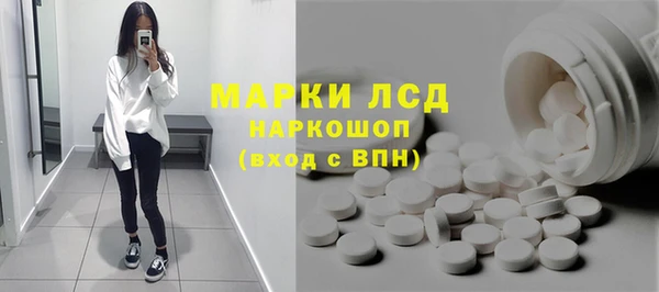 гашишное масло Алексин