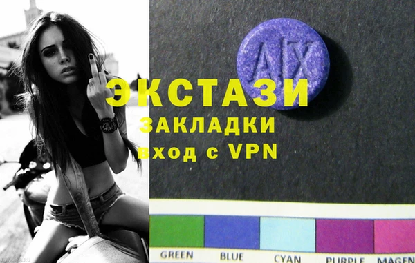 спиды Алзамай