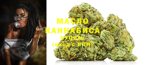 мяу мяу мука Абинск