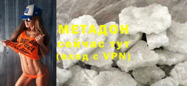 спиды Алзамай