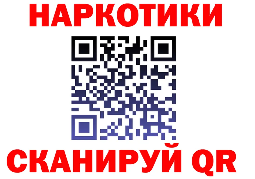 APVP СК ссылка это hydra Дедовск