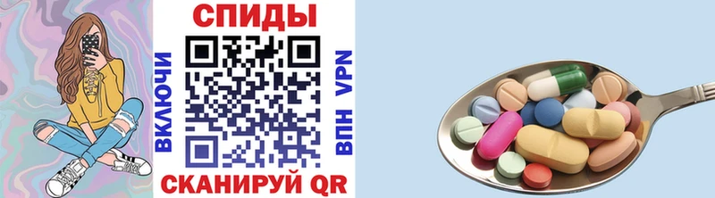 МЕТАМФЕТАМИН мет Дедовск