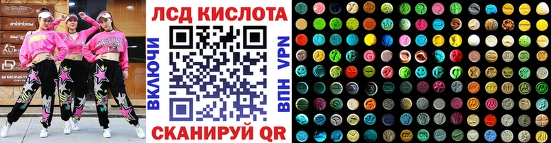 OMG как зайти  Дедовск  Марки N-bome 1,5мг 